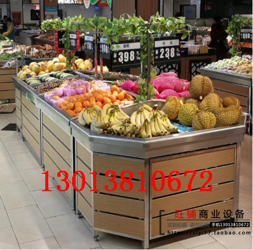 Chilled table stainless steel fresh shelf water vegetable rack vegetable rack fruit rack vegetable rack supermarket shelf fruit shelf