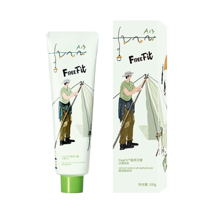 FreeFit抗敏感牙膏修复牙釉质