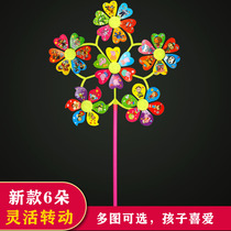 Color rotating windmill toy Childrens six-leaf windmill outdoor decoration props decoration large child hand windmill
