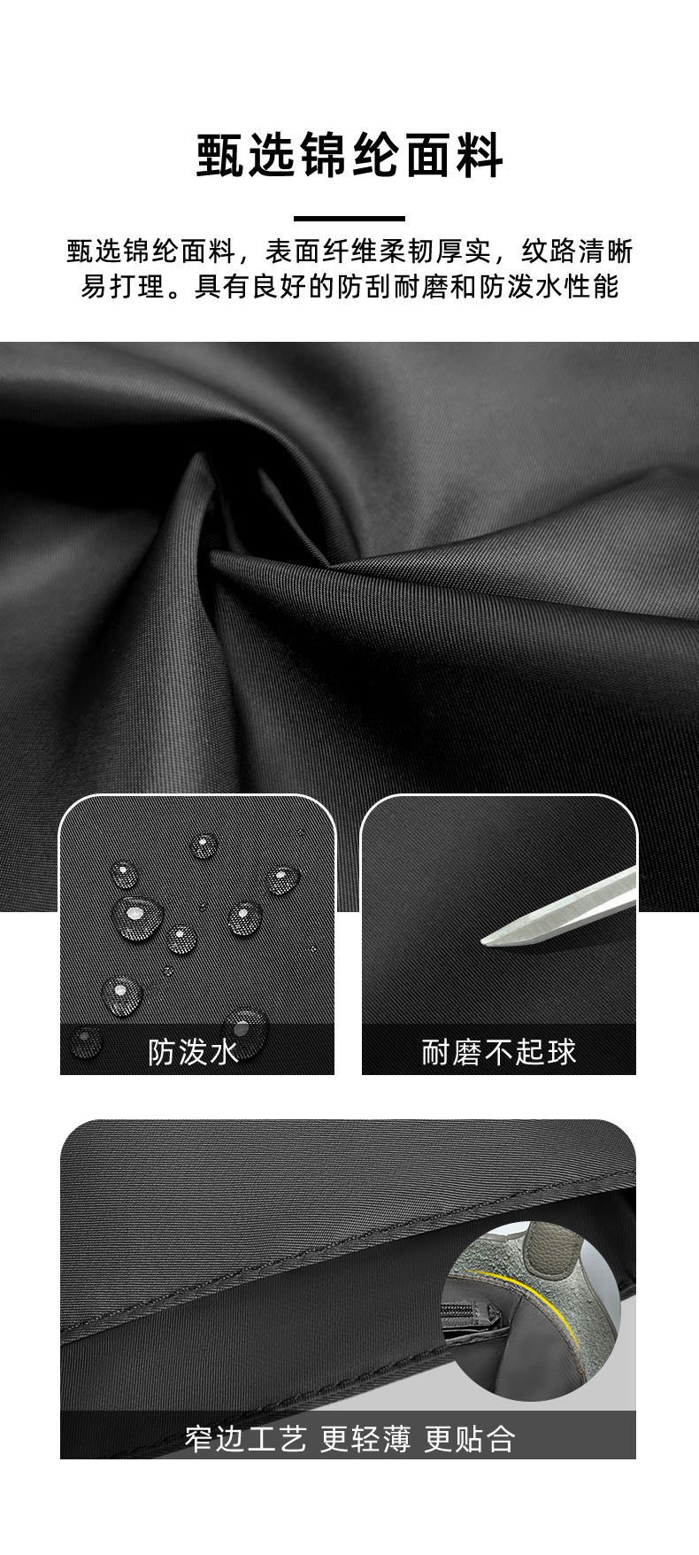 Сумка Сумка бак 适用于裘真手提公文包内胆包收纳内衬定型包中包通勤包整理尼龙袋