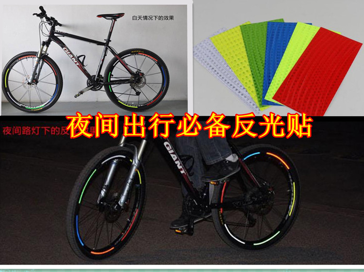 Autocollant pour vélo - Ref 2279852 Image 7