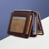 Small card bag ultra-thin drivers license wallet PU mini multi card holder card holder small card bag anti-degaussing magic card bag