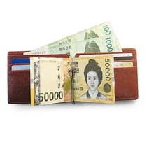 Korean fashion new creative PU wallet mens iron clip dollar wallet soft noodle wallet zipper coin cross border