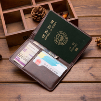 Korean version of the hu zhao tao passport covers zheng jian bao hu zhao bao ji piao jia travel card zheng jian tao duo ka wei
