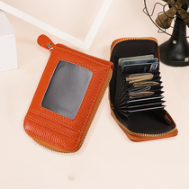 Factory direct foreign trade 2019 explosive PU certificate bag ladies organ card bag multi card zipper coin wallet card set
