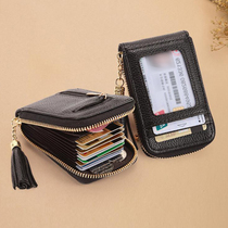 Korean version of womens card bag zipper mens organ credit card set drivers license holder mini coin wallet multi card holder card holder