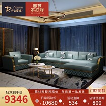 American post-modern light luxury sofa combination Hong Kong style Italian living room simple small apartment corner leather sofa