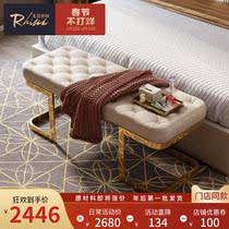 Bedroom bedside stool light luxury stainless steel head stool modern simple bench Hong Kong-style post-modern villa sofa pedals