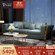 Postmodern light luxury leather sofa small apartment triple combination living room modern ins style Italian leather sofa