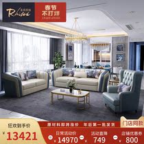 Postmodern light luxury sofa leather leather front layer cowhide Italian villa living room Hong Kong-style leather sofa Bentley sofa