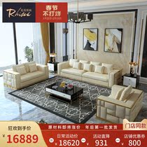 Modern light luxury leather sofa large apartment type living room first floor cowhide post-modern luxury 123 sofa combination