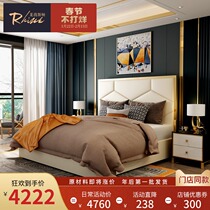 Light luxury post-modern leather bed front layer cowhide Italian bed double modern master bedroom big bed wedding bed Hong Kong style simple style