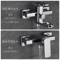 Beros All Copper Wantbebe Beacet Faucet Home Ванная туалет Три куплета холодная и холодная вода.