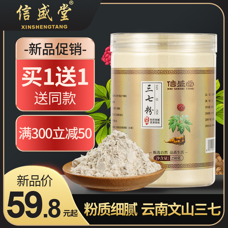 Yunnan 37 Pink Mountain Non-wild flower special class 30 Head field Seven dozen powder 37 Pink ultra-fine Wenshan 37 Pink