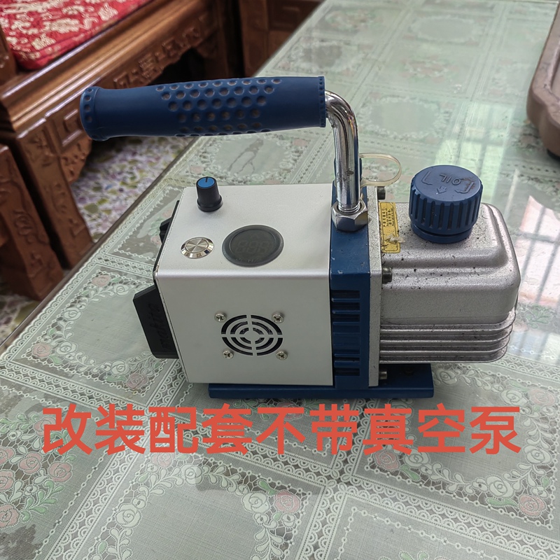 Lithium Battery Vacuum Pump Accessories, Compatible with Feiduo, Dazheng, Yiyi, Etc., with Potentiometer Speed Control and Enhanced Suction