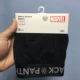 MINISO Marvel đồ lót nam boxer boxer quần sịp cotton MINISO Avengers Spiderman in - Eo cao