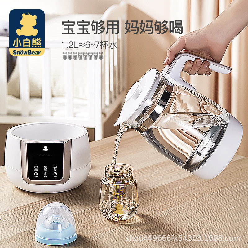 Little White Bear Constant Temperature Milk Warmer Base Kettle Accessories Original Parts 0857/5037/5022/0916/0855