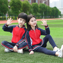Kindergarten garden clothes spring and autumn dress college style red first and second grade primary school uniforms set sportswear three sets