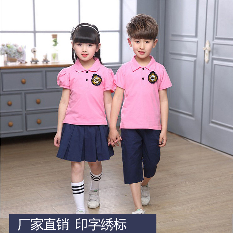 Primary school students school uniform summer short-sleeved suit college style kindergarten uniform summer class uniform pink
