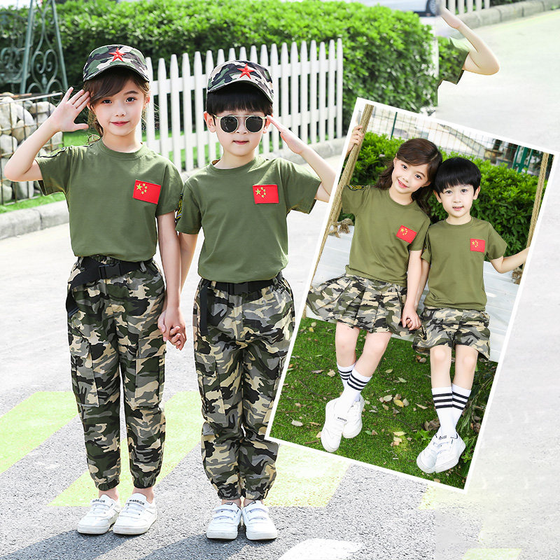 Children's camouflage suits, special forces, boys and girls, elementary school students' summer camp uniforms, Children's Day performance clothing