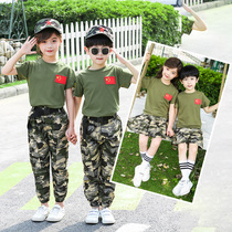 Children camouflage suit Special Forces boys uniform pupils camp clothing Childrens Day fit the costume