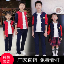 Primary school uniform spring and autumn suit 1-6 grade college style baseball uniform sportswear kindergarten Garden suit