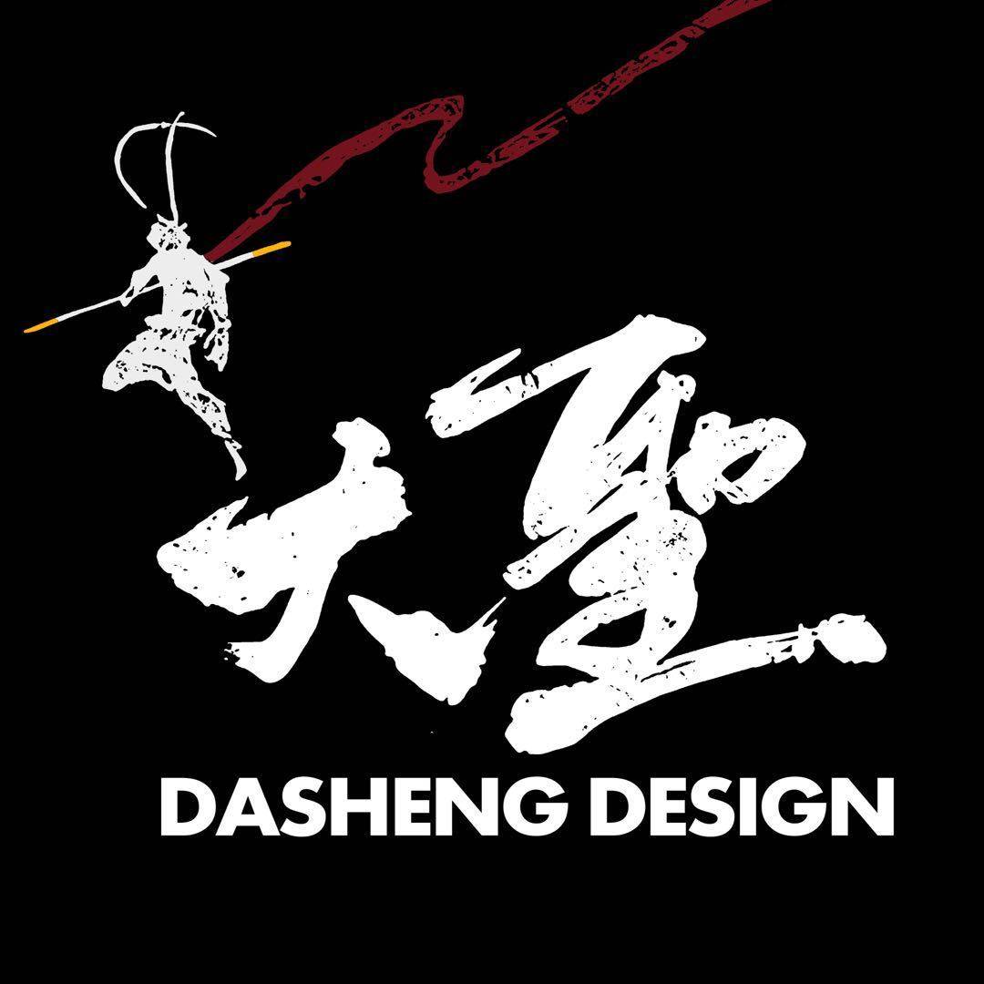 大圣原创设计工作室的LOGO
