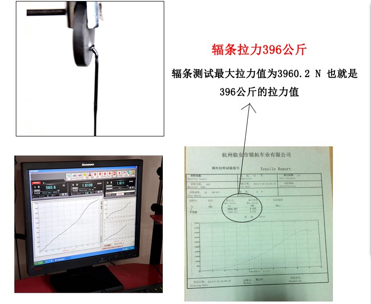 Roues de vélo Mountain Bike 26 pouces - Ref 2372967 Image 20