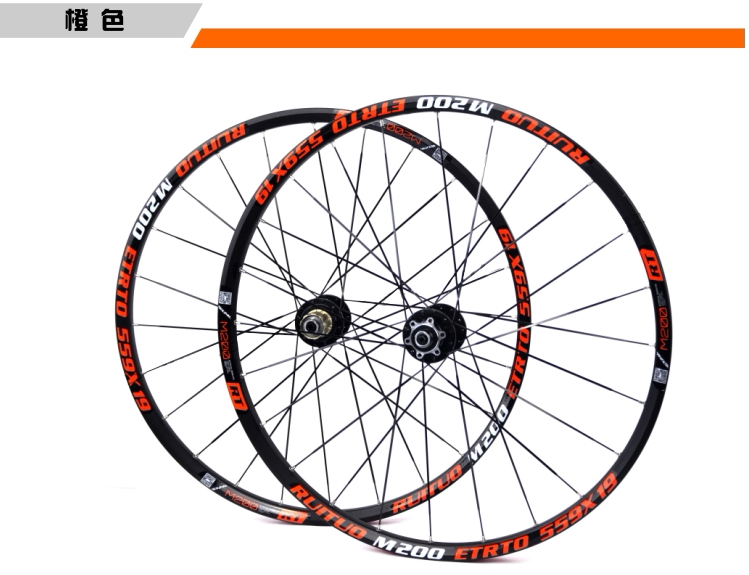 Roues de vélo Mountain Bike 26 pouces - Ref 2372967 Image 14