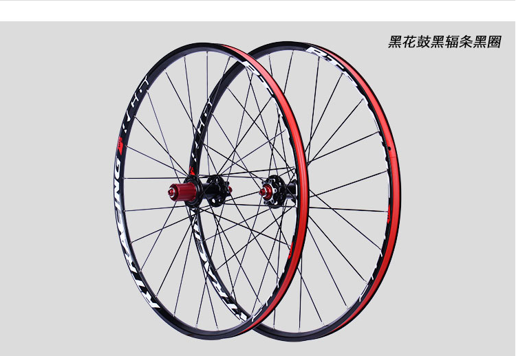 Roues de vélo Mountain Bike 26 pouces - Ref 2363617 Image 27