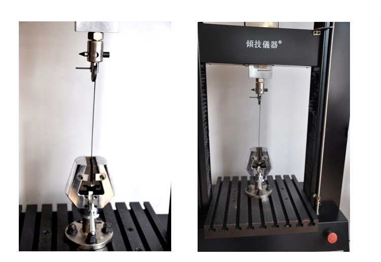 Roues de vélo Mountain Bike 26 pouces - Ref 2372967 Image 19