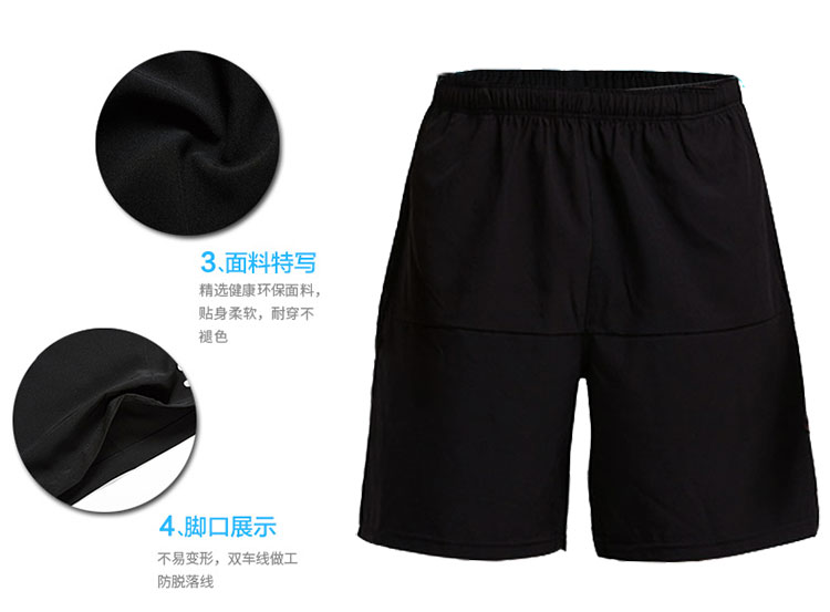 Quần short thể thao nam chạy thể dục năm quần theo dõi thoáng khí và lĩnh vực chạy đào tạo bóng rổ nhanh chóng làm khô bãi biển lỏng quần mùa hè quần the thao nam nike