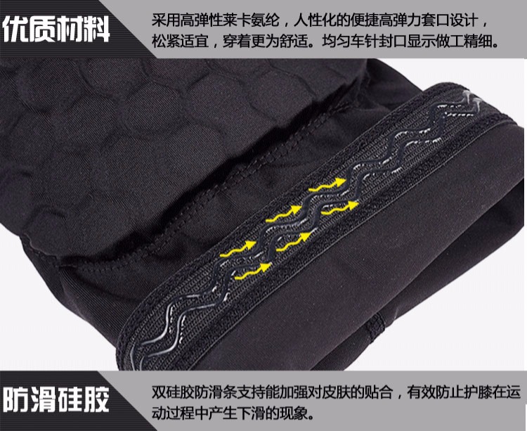 Kneepad nam chuyên nghiệp thiết bị đào tạo bóng rổ ngoài trời thiết bị bảo vệ thể thao Kobe đầu gối dài tập xà cạp dài găng tay tập gym adidas