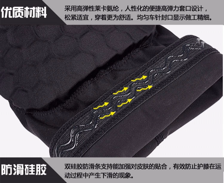 Kneepad nam chuyên nghiệp thiết bị đào tạo bóng rổ ngoài trời thiết bị bảo vệ thể thao Kobe đầu gối dài tập xà cạp dài