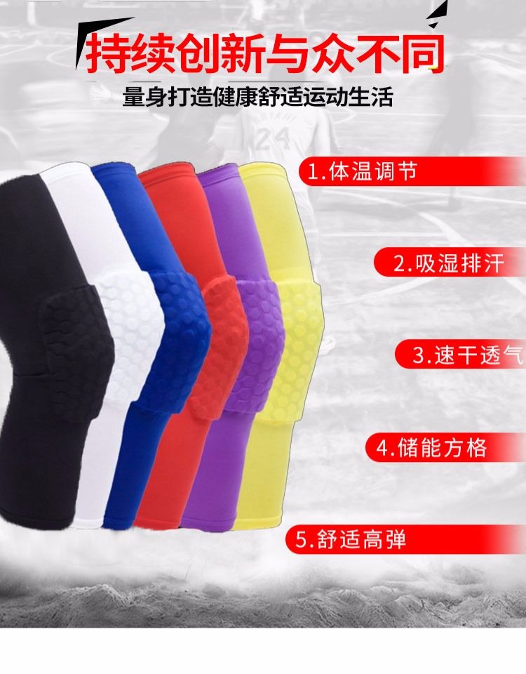Kneepad nam chuyên nghiệp thiết bị đào tạo bóng rổ ngoài trời thiết bị bảo vệ thể thao Kobe đầu gối dài tập xà cạp dài găng tay tập gym adidas