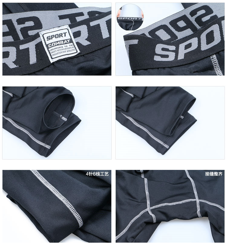 Quần short thể thao nam năm quần thể dục theo dõi và lĩnh vực chạy mồ hôi thấm thở đáy đào tạo bóng rổ khô nhanh quần vớ quan the thao