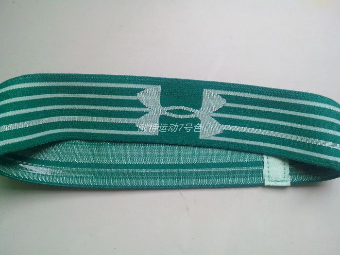Protection sport - Ref 582511 Image 14