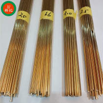 Solid brass copper bar jewelry metal nozzle brass bar welding brass rod solid round copper welding rod
