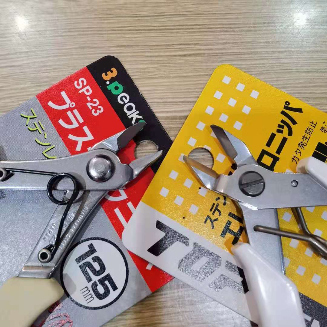 Imported Japan TOP white handle clippers with three-hill-plate diagonal notch pliers micro-inlaid with diagonal-mouth pliers cut wire pliers