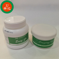 British imports of solder powder welding powder gold silver copper flux jewelry gold welding consumables version design DIY tools