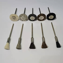 With shank hair sweep Jewelry Tool Polished with shank Round small hair sweeping hanging mill with polished polished small hair sweep wheel