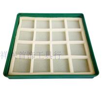 Jewelry tray small tray Blue plastic tray Material storage turnover storage box Small plastic tray light plastic tray A350
