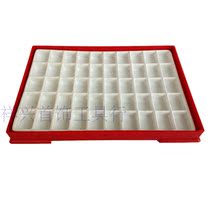 Jewelry tray small tray Blue plastic tray Material storage turnover storage box Small plastic tray light plastic tray A34