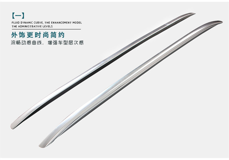 15-17 Bắc Kinh Hyundai IX25 giá hành lý ix25 khung du lịch ban đầu đặc biệt sửa đổi giá đỡ hợp kim nhôm - Roof Rack cốp nóc ô to