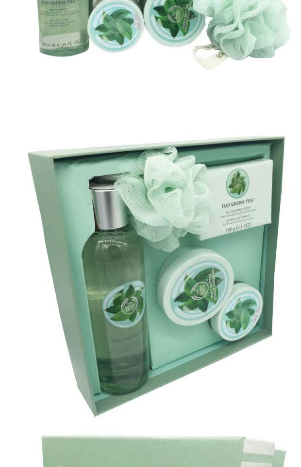 Cửa hàng bán đồ body body shop Nhật Bản Fujiyama hộp trà chăm sóc cơ thể đôi 11 mua một tặng một sữa tắm trị viêm nang lông