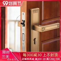 Italy Bangshang door lock indoor bedroom door lock new Chinese solid wood handle toilet silent household lock