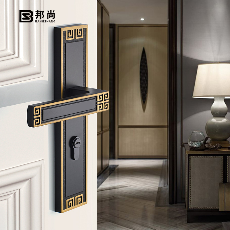 Italy Bangshan new Chinese style door lock interior bedroom door lock door handle wooden door black silent home lock