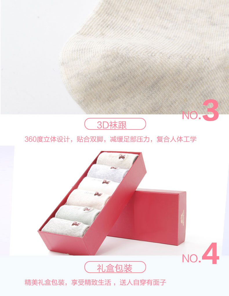 Quần tất nữ cotton sạch mùa thu và mùa đông dày vớ ấm tất bông xù cho bé