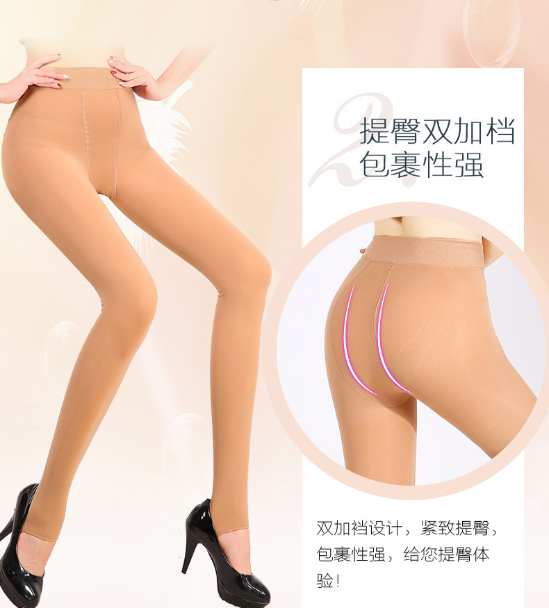 Băng sạch mùa thu và mùa đông mỏng cộng với quần legging nhung nữ thon gọn xà cạp bó sát cơ thể chống bó sát quần ấm quần áo cho người gầy nữ