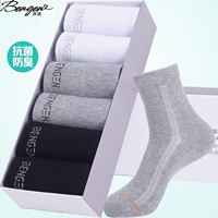 Ice sạch kháng khuẩn vớ nano bạc ion khử mùi vớ nam khử mùi trong ống cotton vớ vớ thể thao vớ nam bốn mùa vớ tất nam